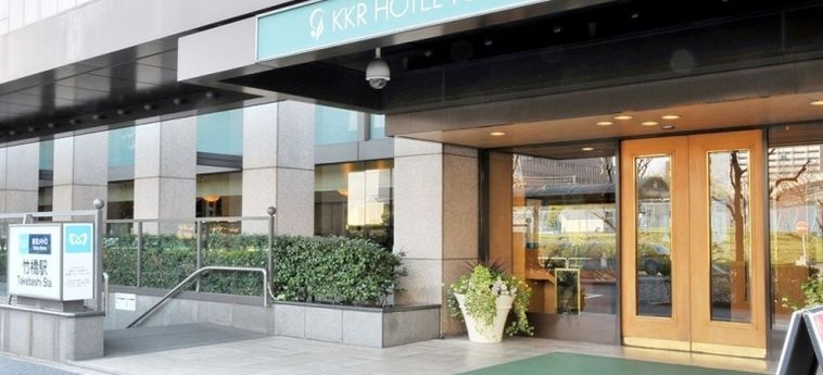 Kkr Hotel Tokyo:  TOKYO