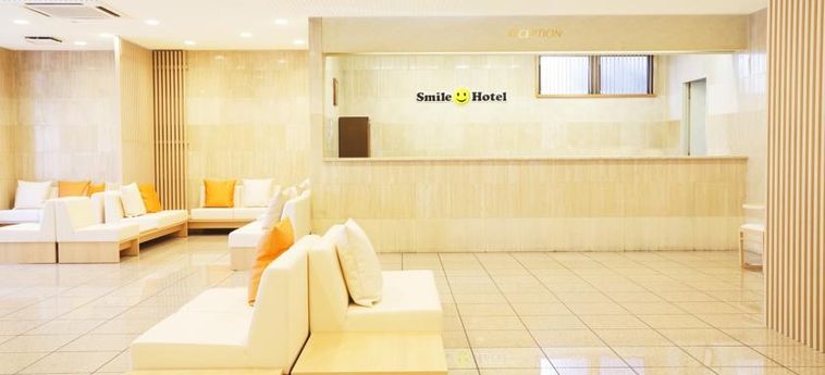 Smile Hotel Sugamo:  TOKYO