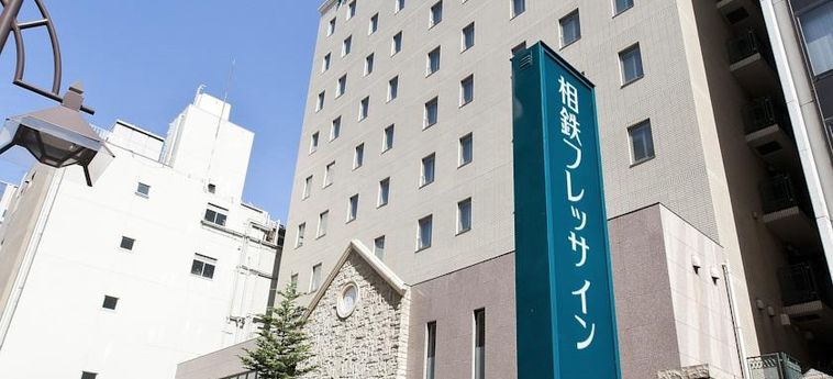 Hotel Sotetsu Fresa Inn Tokyo-Tamachi:  TOKYO