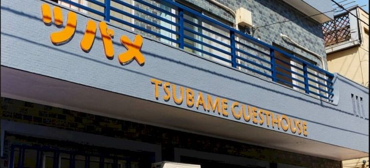 Tsubame Guesthouse – Hostel:  TOKYO