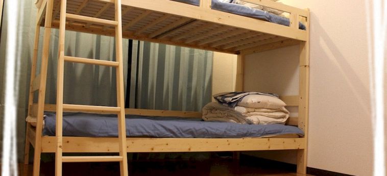 Tsubame Guesthouse – Hostel:  TOKYO