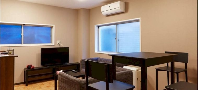Tsubame Guesthouse – Hostel:  TOKYO