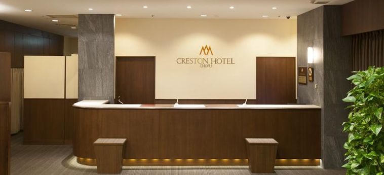 Chofu Creston Hotel:  TOKYO