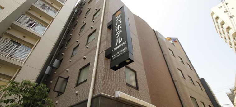 Apa Hotel Kamataeki-Nishi:  TOKYO