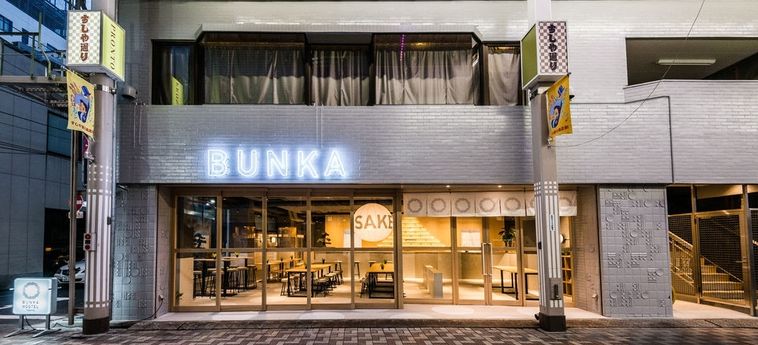Bunka Hostel Tokyo:  TOKYO