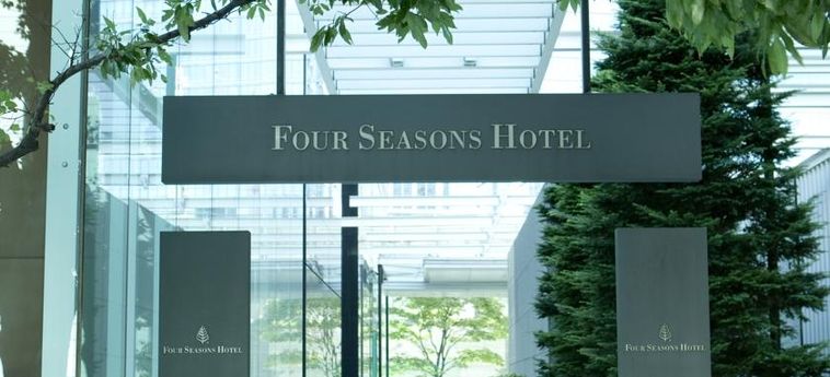 Hotel Four Seasons Marunouchi:  TOKYO