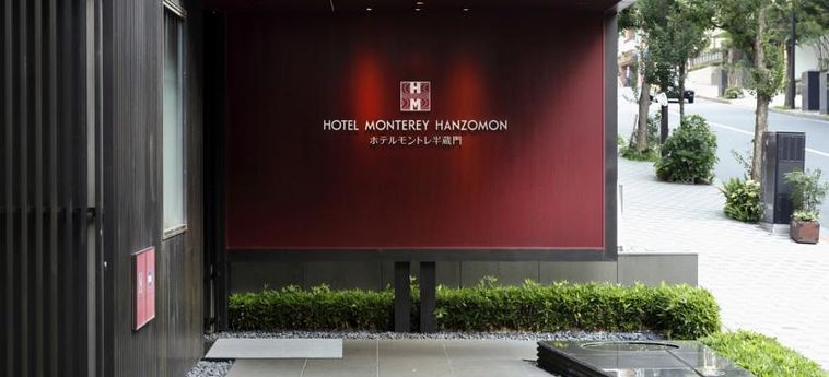 Hotel Monterey Hanzomon:  TOKYO