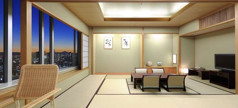 Tokyo Dome Hotel:  TOKYO