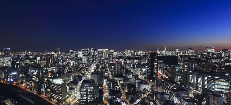 Tokyo Dome Hotel Tokyo : Photo 