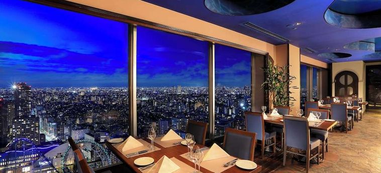 Tokyo Dome Hotel Tokyo : Photo 