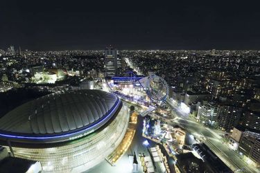 Tokyo Dome Hotel:  TOKYO