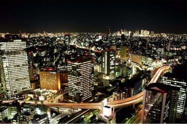 Tokyo Dome Hotel:  TOKYO