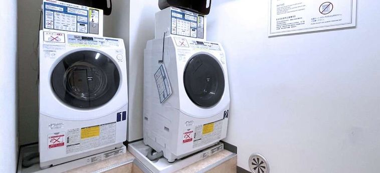 Hotel Vista Kamata Tokyo: Foto 