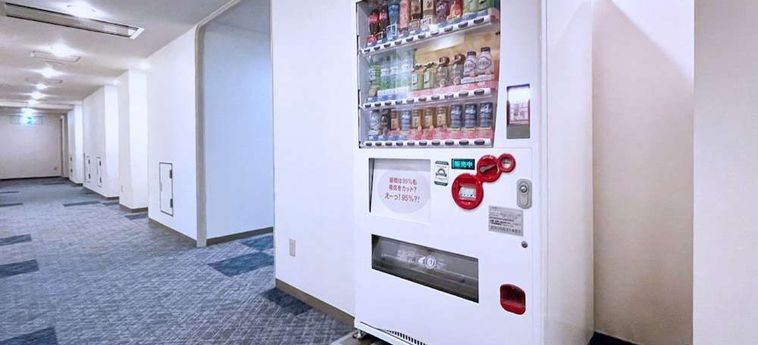 Hotel Vista Kamata Tokyo: Foto 