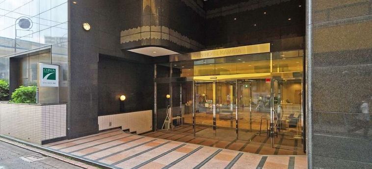 Hotel Vista Kamata Tokyo: Foto 