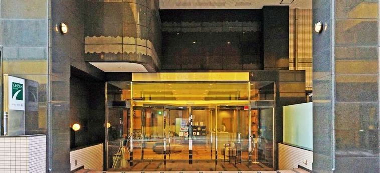 Hotel Vista Kamata Tokyo: Foto 