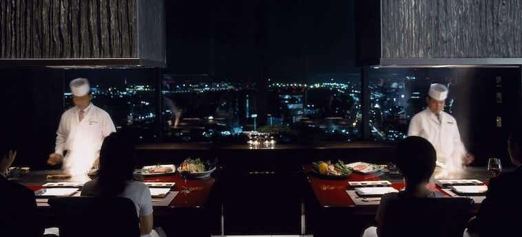 Hotel Conrad Tokyo Tokyo : Photo 