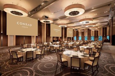 Hotel Conrad Tokyo Tokyo: Photo 