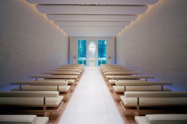 Hotel Conrad Tokyo Tokyo: Photo 