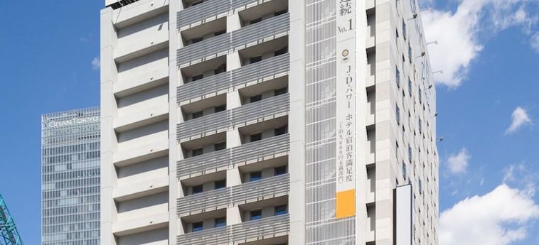SUPER HOTEL PREMIER TOKYO-EKI YAESU CHUO-GUCHI 3 Stelle