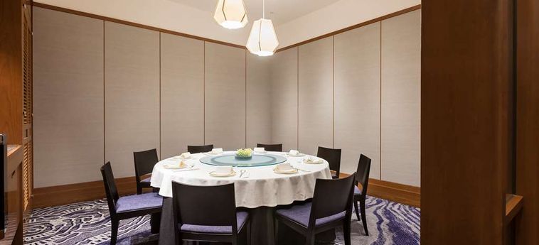 Hotel Hyatt Regency Tokyo Tokyo : Photo 