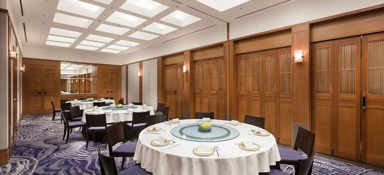 Hotel Hyatt Regency Tokyo Tokyo : Photo 
