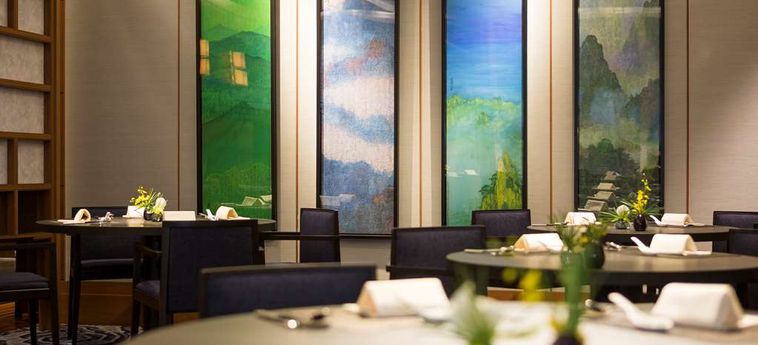 Hotel Hyatt Regency Tokyo Tokyo : Photo 