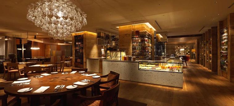 Hotel Hyatt Regency Tokyo Tokyo: Foto 