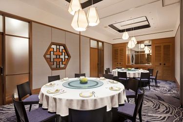 Hotel Hyatt Regency Tokyo Tokyo: Photo 