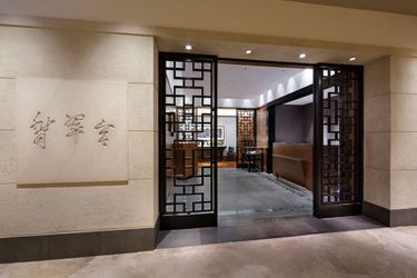 Hotel Hyatt Regency Tokyo Tokyo: Photo 