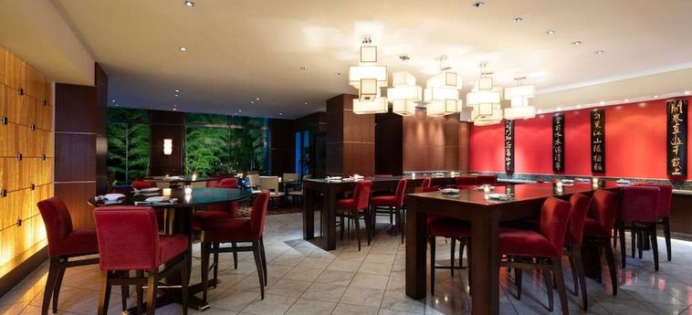 Sheraton Miyako Hotel Tokyo:  TOKYO