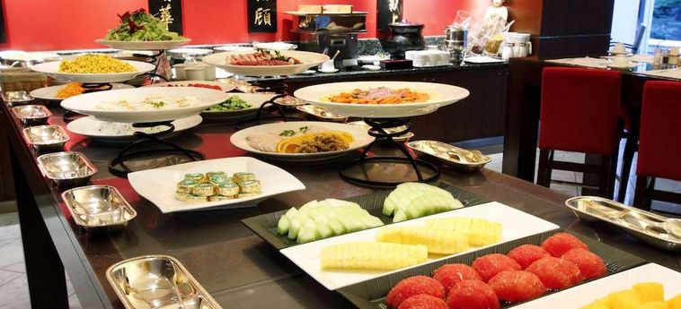 Sheraton Miyako Hotel Tokyo Tokyo : Photo 