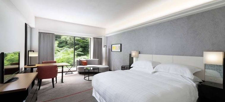 Sheraton Miyako Hotel Tokyo Tokyo: Foto 