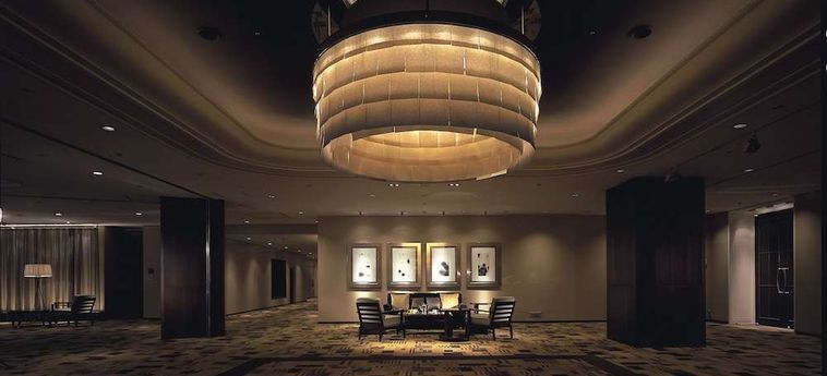 Sheraton Miyako Hotel Tokyo Tokyo: Foto 