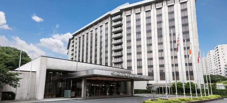 Sheraton Miyako Hotel Tokyo Tokyo: Foto 