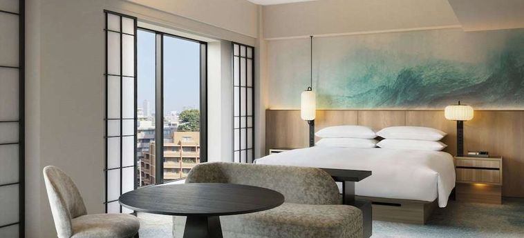 Sheraton Miyako Hotel Tokyo Tokyo: Foto 