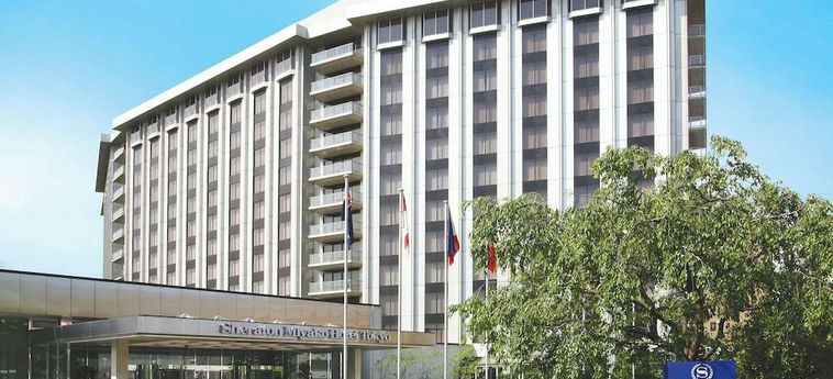 Sheraton Miyako Hotel Tokyo Tokyo: Foto 