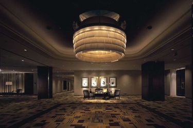 Sheraton Miyako Hotel Tokyo Tokyo: Photo 
