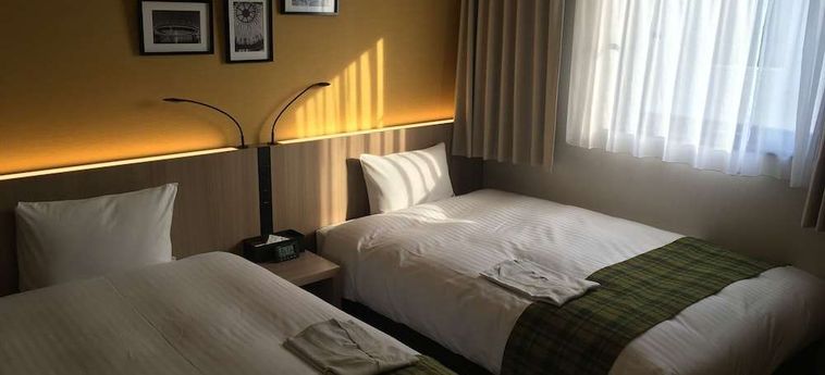 Smile Hotel Tokyo Asagaya Tokyo: Foto 