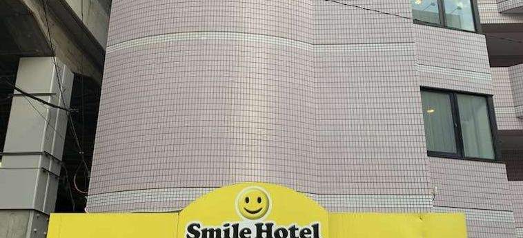 Smile Hotel Tokyo Asagaya Tokyo: Foto 