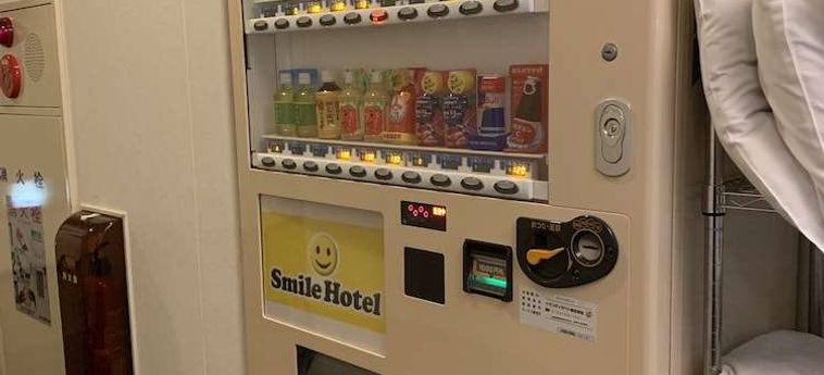 Smile Hotel Tokyo Asagaya Tokyo : Photo 