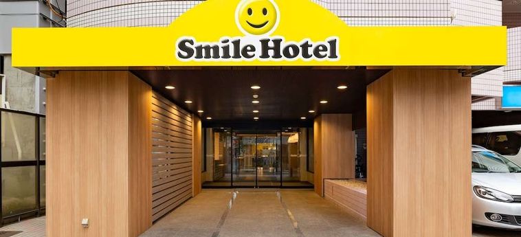 Smile Hotel Tokyo Asagaya Tokyo: Foto 