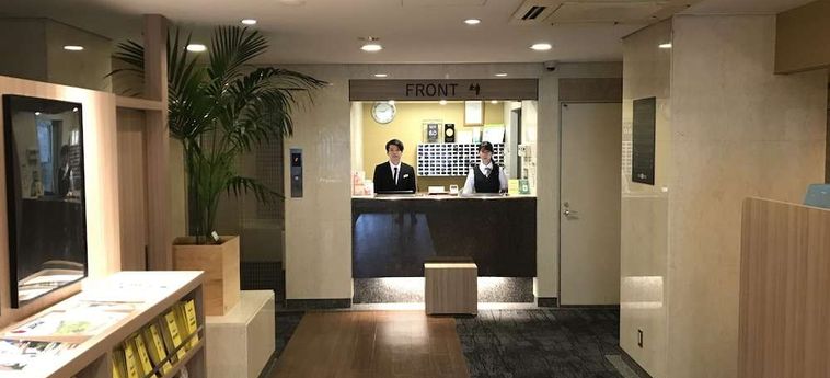 Smile Hotel Tokyo Asagaya Tokyo: Foto 