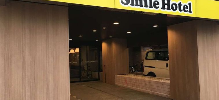 Smile Hotel Tokyo Asagaya Tokyo: Foto 