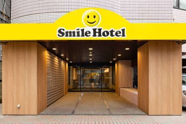 Smile Hotel Tokyo Asagaya Tokyo: Photo 