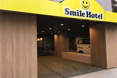 Smile Hotel Tokyo Asagaya Tokyo: Photo 