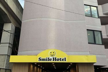 Smile Hotel Tokyo Asagaya Tokyo: Photo 