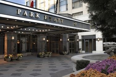Hotel Park Hyatt Toronto:  TORONTO