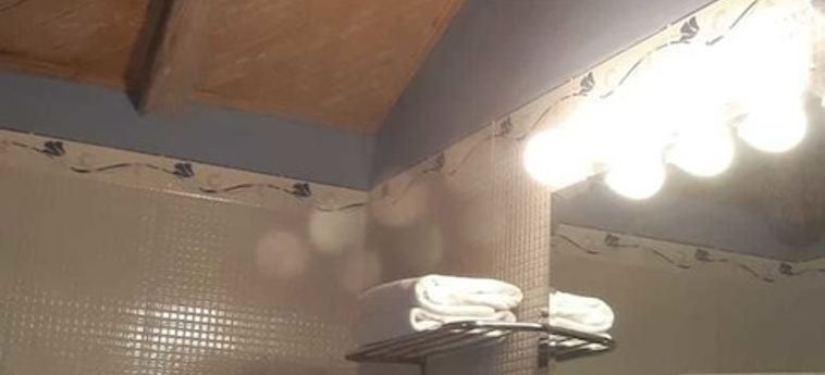 Hotel Rural Panxampla Tortosa: Foto 