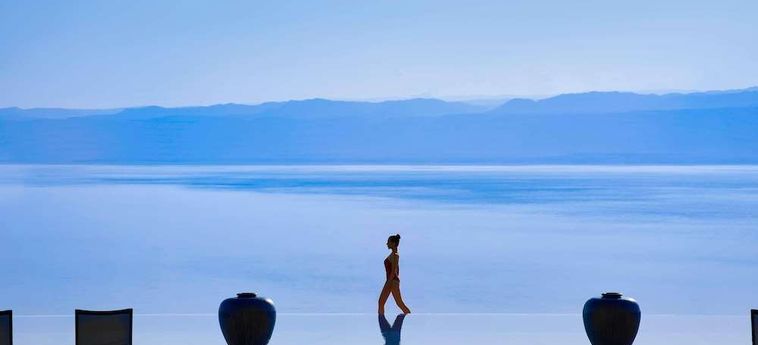 Hotel Mövenpick Dead Sea Jordan Totes Meer (Jordanien): Foto 